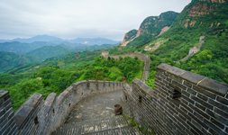 Tianj&iacute;n, China