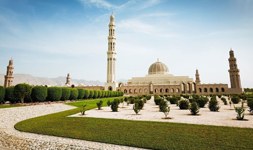 Cruceros por Muscat en Om&aacute;n