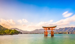 Crucero por Hiroshima en Jap&oacute;n