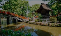 Crucero por Fukuoka en Jap&oacute;n