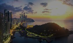 Crucero por Busan, Corea del Sur