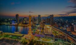 Crucero por Kobe en Jap&oacute;n