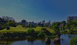 Crucero por Kumamoto en Jap&oacute;n