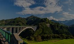 Crucero por Miyazaki en Jap&oacute;n