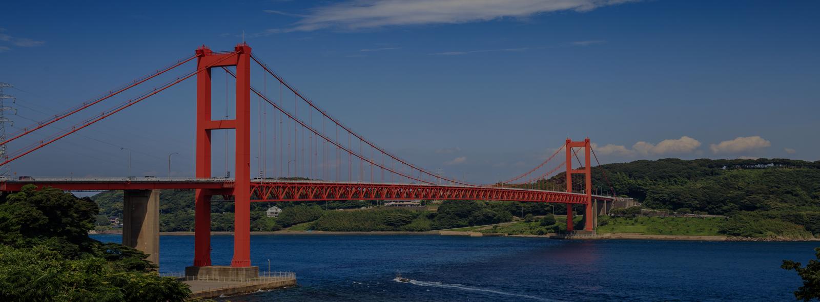Crucero por Nagasaki en Jap&oacute;n