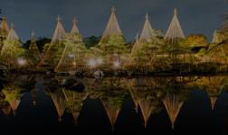 Crucero por Nagoya en Jap&oacute;n