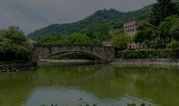 Crucero por Taichung en Taiw&aacute;n